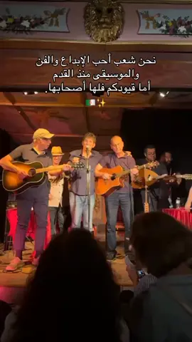 #algerie🇩🇿 #algerianculture #culture #🇩🇿 #fyp 