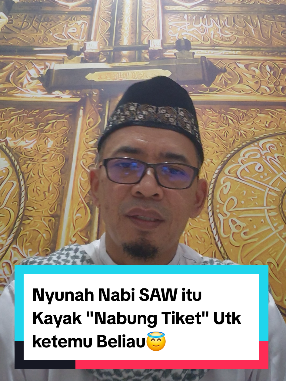 #sunah  #jumatberkah  #tiket  #maulidnabi  #sehatmutaatmu 