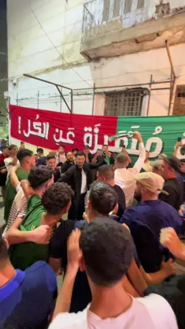 غدوة تربحو كيما حبيتو مولودية أفضل فريق في الجزائر 🟢🔴💪
