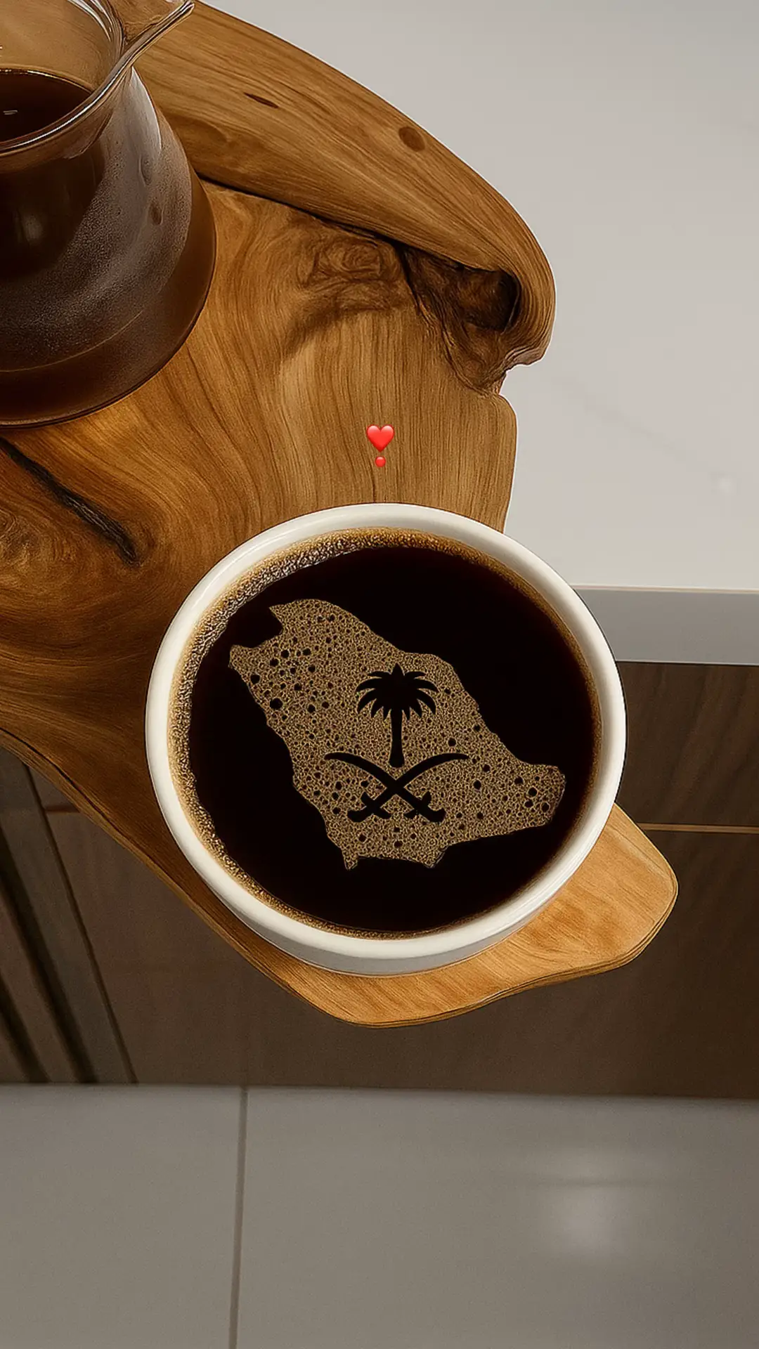 دارٍ لها بالقلب عشق وتكاليف  ‏ياعلّ عينٍ ماهوتها كفيـفه