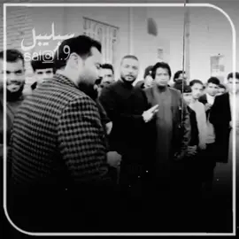 #المهوال #حـيدر#الكعبي #اعاده #نشر      ↩️↪️