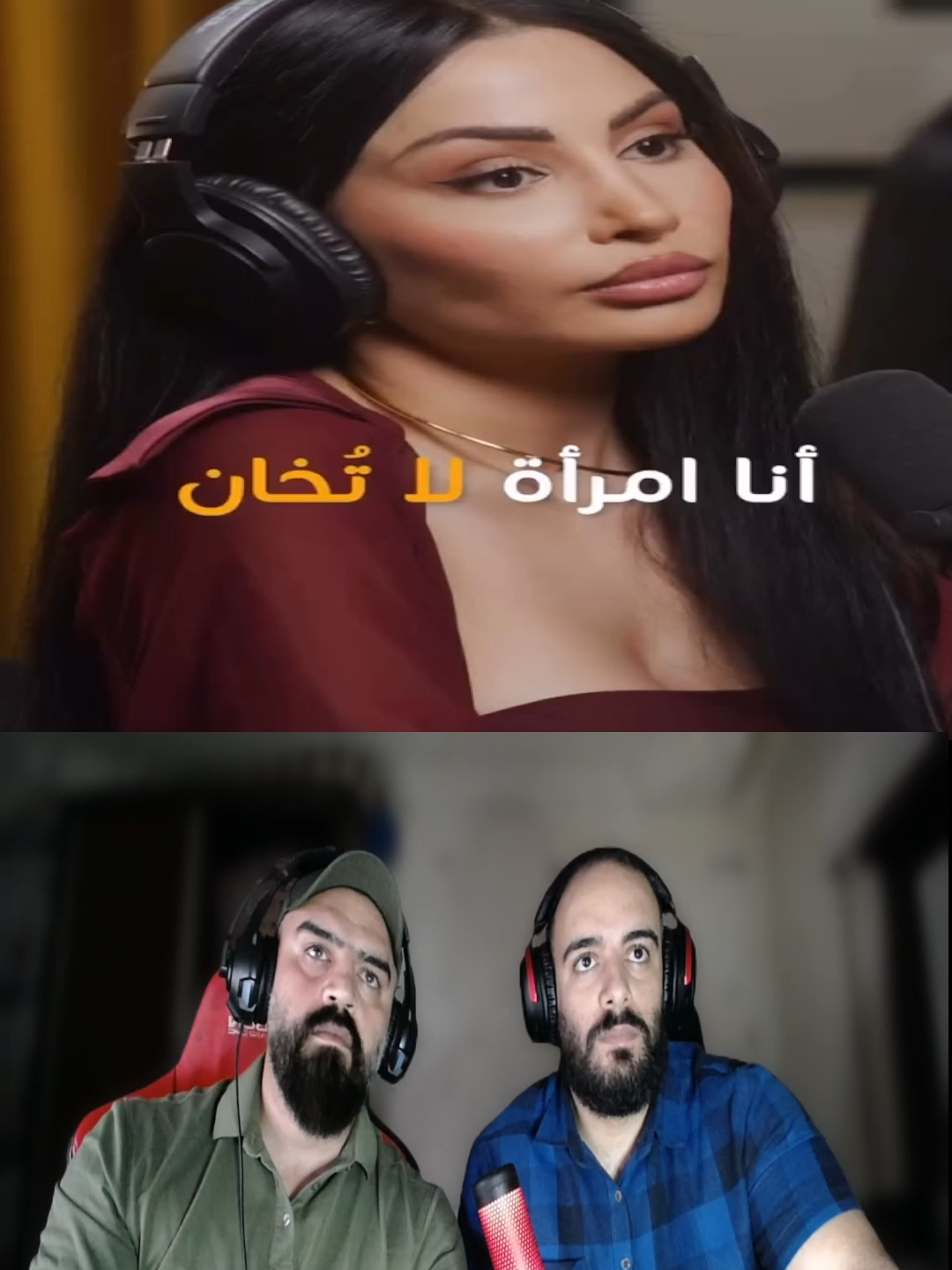 لوتو من عشرة  #vidoe #foryoupage #viral #dute #fyp #foryou