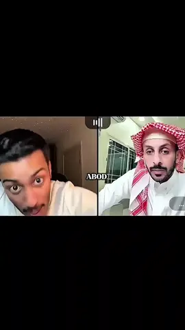 بارك الله في كتمان😭😭😭😭 @bader_nh @ابو حمد 𝐀𝐳𝐃  #بدر_الحسينان #ابوحمد_azd  #اكسبلور #fyyp #viral 