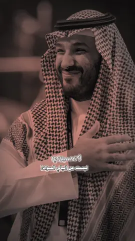 #CapCut #الانتشار_السريع #الرياض #اكسبلور 
