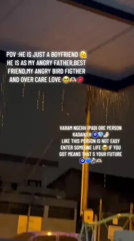 TAG UR LOVE 💙💍#shrieditzz #tamil #tamilstatus #fyppppppppppppppppppppppp  #fypppppppppppppppppppppppppppppp 