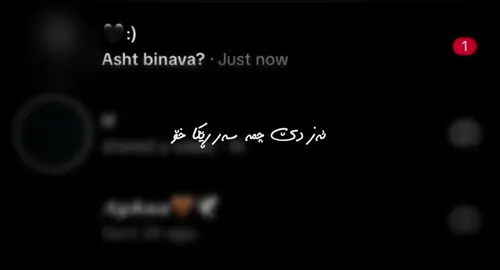 Tu namaya sar suza kho☺️#creatorsearchinsights #actives? #foryoupage #fyyyyyyyyyyyyyyyy #fypシ゚viral🖤tiktok @TikTok @For You 