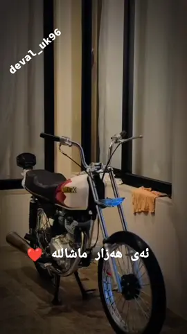 #yyyyyy #yyyyyy #fffffffg#ئەی هەزار ماشاللە 