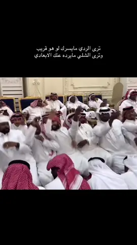 #وادي الدواسر #السليل #الرياض #مجاريحح💔💔 #سامري 