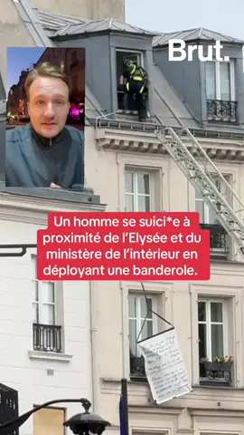 Les dernières infos. 