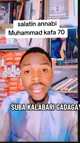#darul_elaj_islamic_medicine #ghanatiktok🇬🇭 #saudiarabia🇸🇦 #arewa__tiktok 