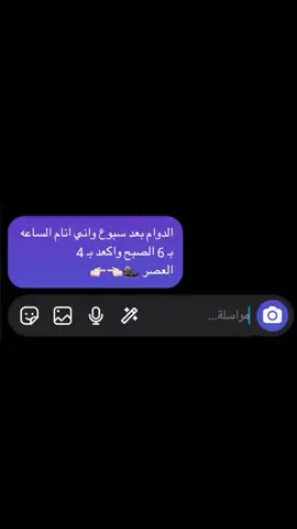 😂😔.  #الشعب_الصيني_ماله_حل😂😂 #تيك_توك_ 