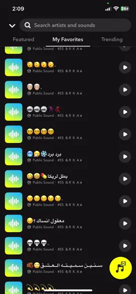 #اصوات_سناب #tiktoklongs #اغاني_سناب #سناب #ساوندات 
