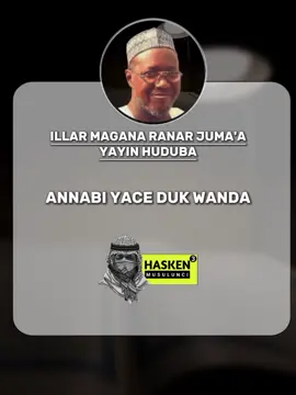 Illar magana Ranar juma'a a yayin huɗubar liman #hasken_musulunci3 #sheikhjaafarrahimahullah #islamic_video 