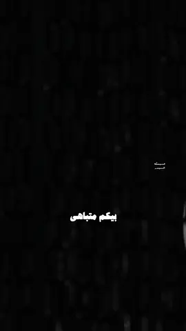 هايه تاليها هاذا اليحبكم #ملك_الالحان_نصرت_البدر #نصرت_البدر #عبسكه_البدر 