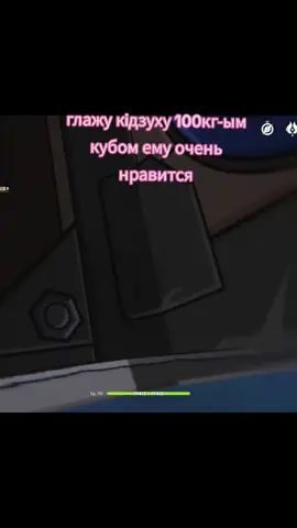 кiдзуха#recommendations #genshin #genshinflins #genshinlauma #gensinimpact #lauma #genshingide #help #кадзуха 