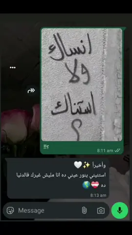 #بدون_موسيقى☕🖤 #بدون_هشتاق #viral #foryou #الشعب_الصيني_ماله_حل😂😂 