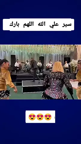 #❤️❤️❤️❤️❤️❤️❤️ #❤️❤️❤️❤️❤️❤️❤️ #أكسبلور 