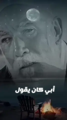 #وجع💔🦂 #العقرب🦂🇪🇬 