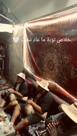 #مدنين🧡💛📍_جرجيس_بنڨردان_🧿جربة_بنخداش 