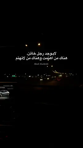 #ليبيا_طرابلس_مصر_تونس_المغرب_الخليج #سوسه_بنغازي_البيضاء_طبرق_درنه_شحات_ليبيا #البيضاء_الجبل_الاخضر❤🔥 #عبودي_الوحيشي⚜️ 