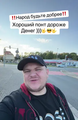#историяизжизни #правда #интересное #правдажизни #вреки 