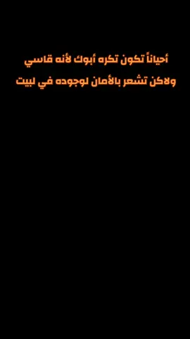 #مصمم_فيديوهات🎬 #أكسبلور♻️ #fypシ゚ 