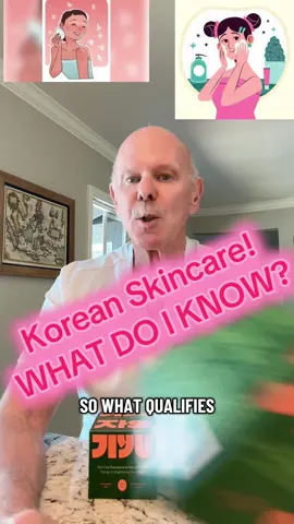 #koreanskincare #over40 #therealmrboost 