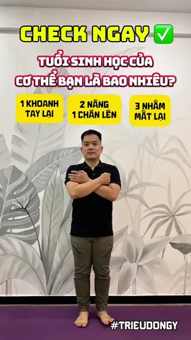 Tuổi Bạn Tính Bằng Giây?  #trieudongy #trieuvltl #trieudongduoc