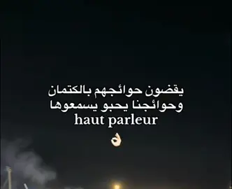 #تاجنانت_العلمة_سطيف_باتنة😍😍 #الج 🙃😉