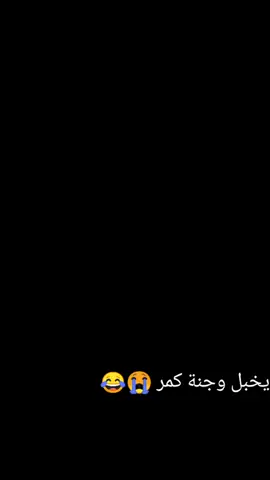#مشاهدات100k🔥 #مشاهير_العراق #كرستيانو_رونالدو🇵🇹 #مشاهير_تيك_توك #مشاهدات 