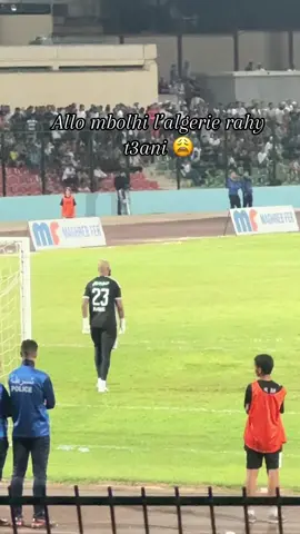 #football #fyp #Love #tiktok #trend 