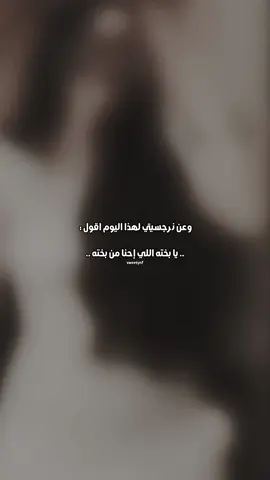 تـروّي يا حـسـن منـظــور ..  تـروّي يا مــلاك الزيــن ..  @Nouf    ‘🇰🇼  #خالد_عبدالرحمن_تروي_خالديات_ ابونايف #تصميم_فيديوهات🎶🎤🎬 #اكسبلوووووور_explore #foryoupage #تصميمي_ترند 