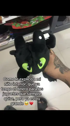 😕