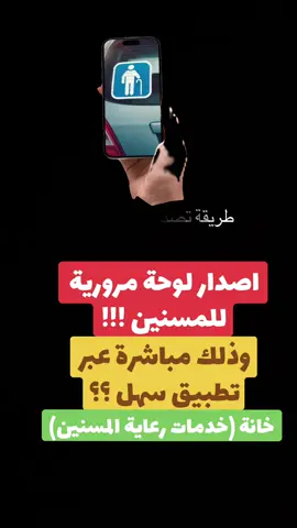 #kuwait #tiktok #fyp #viral #kuwaitcity 