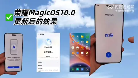 MagicOS 10.0 Hands on, Is he better than HyperOS 3.0? #Apple #honor #Tech 