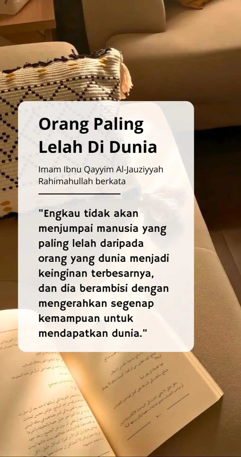 #foryou #quotesislam  #reminderislamic #selfreminder 