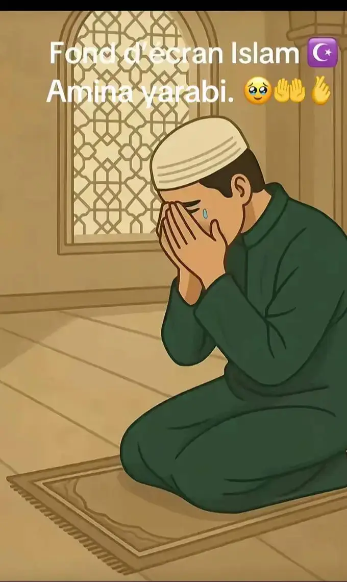 #musulmans🕌🕋🕋🕌🙏  #musulmaneee☪️❤️🕋