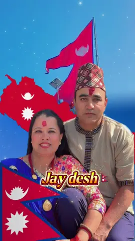 #CapCut #nepali haami 🙏🙏#foryoupage #fypシ #tictoknepal🇳🇵 