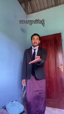 #fyp 