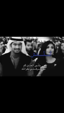 #الكويت_مصر_السعودية_سوريا_الامارت #greenscreen #jjk #zxycba #فولو🙏🏻لايك❤️اكسبلور🙏🏻🌹💫 