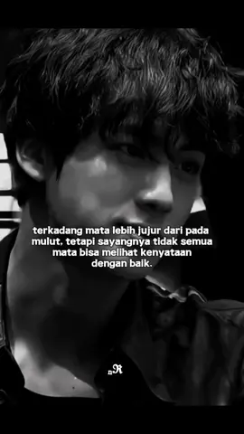 #nero #quotes #kimseokjin 