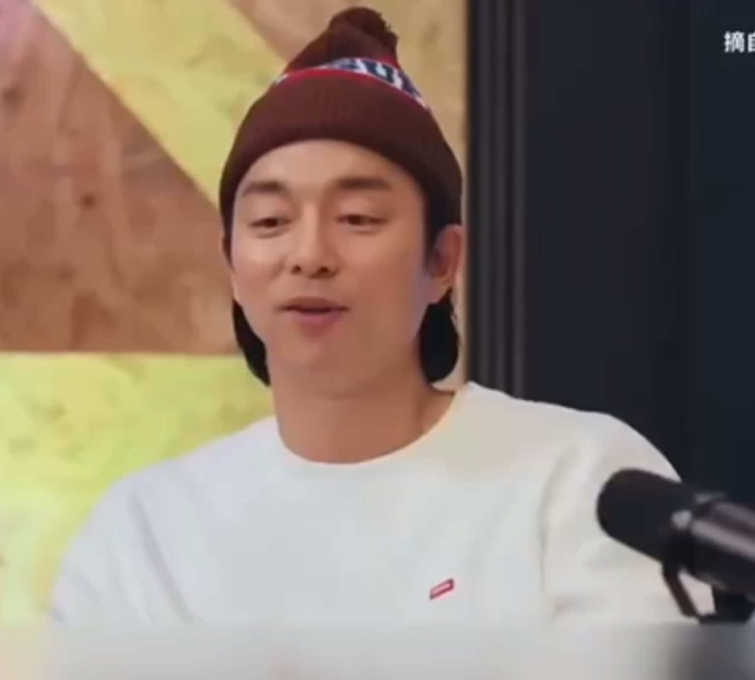 Gong Yoo 🎙️ 「YOO in Radio」｜  공유의 선택은? #공유 #GongYoo #孔劉 #공지철 #yooinradio 