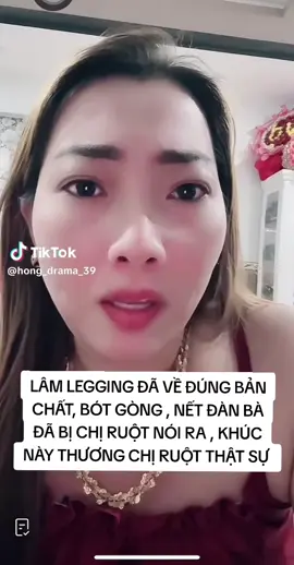 LÂM LEGGING ƠI , GÒNG MỆT CHƯA? SẢ VAI ĐI THOAIIIII