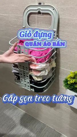 49K Giỏ dựng quần áo bẩn gấp gọn treo tường #tulegiadung1 #giodungquanao #giodungquanaogapgon #giodungquanaotreotuong #giodungquanaoban