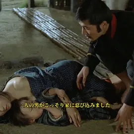 #映画 #tiktok 