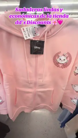 #CapCut #sudaderas #ddsdiscounts #fypシ #foryoupage 
