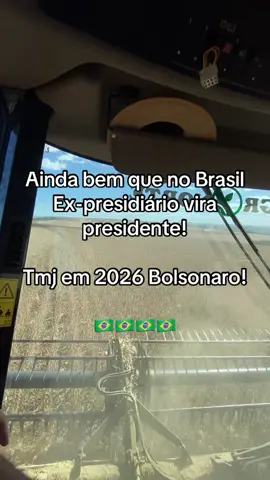 #bolsonaro #2026 #bolsonaropreso #bolsonaropresidente 