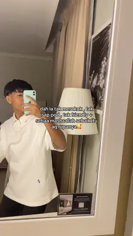 🥰