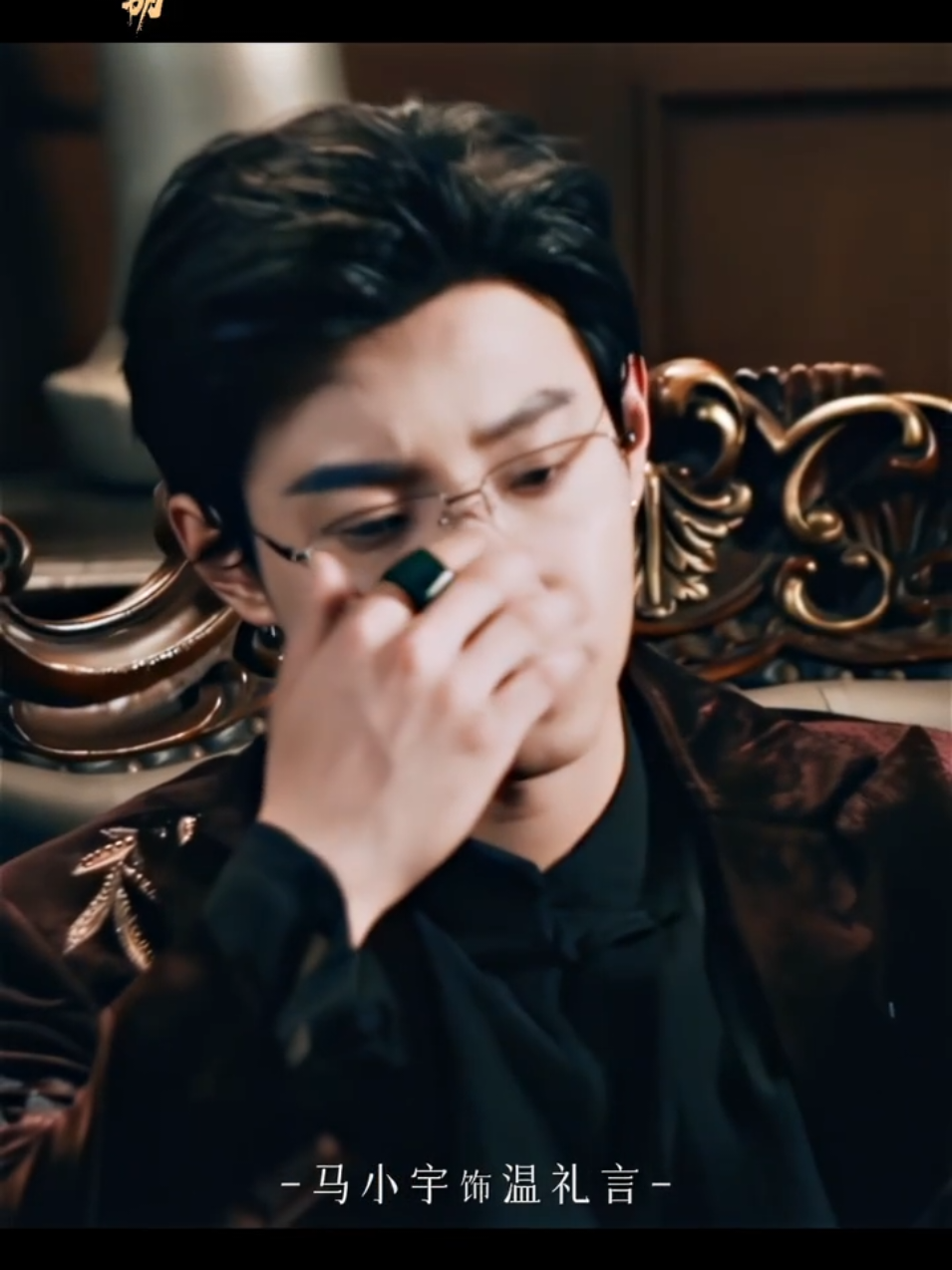 giờ em đã hối hận chưa 😌#matieuvu#马小宇 #maxiaoyu #beherresilience #viral 