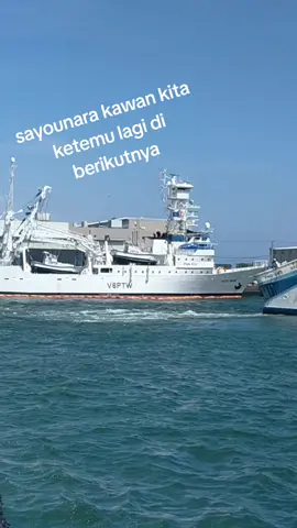 melaut lagi  #ihktiar_ihklas_sabar #yaizushizuoka #kulijapan🇯🇵🎌 #kuliamis #fypppp 